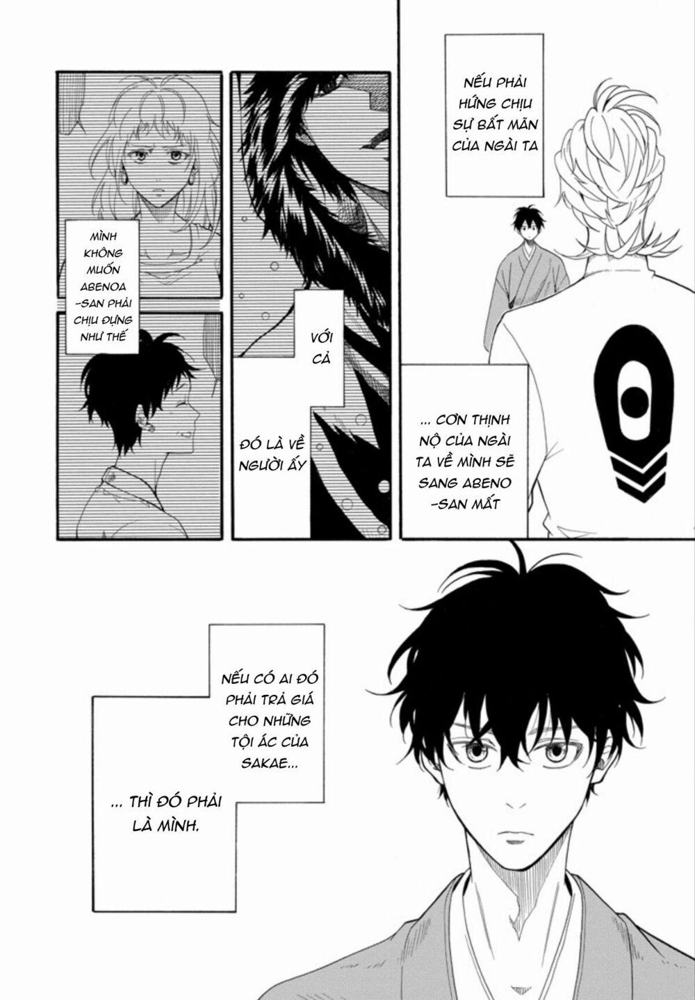 Tiệm Trừ Yêu Kì Ảo 59 trang 41