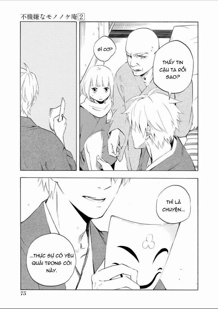 Tiệm Trừ Yêu Kì Ảo 6 trang 43