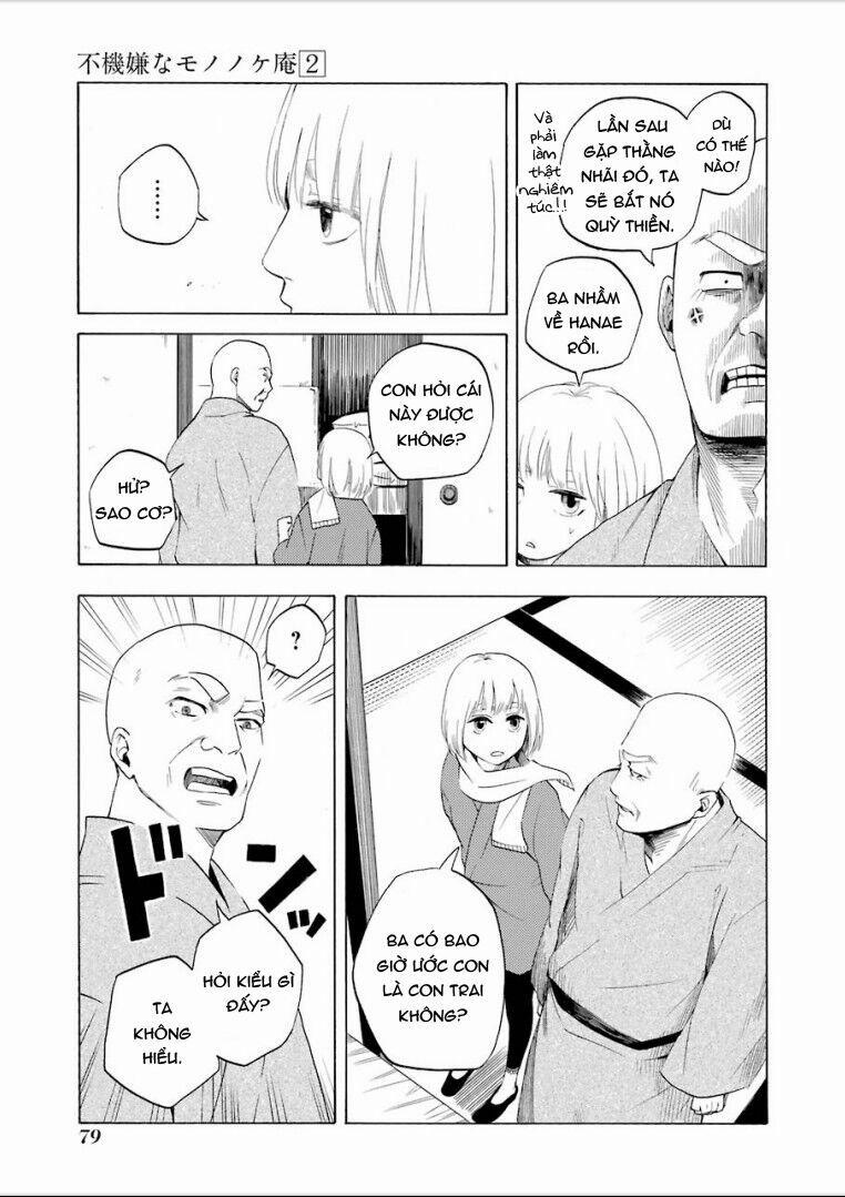 Tiệm Trừ Yêu Kì Ảo 6 trang 47