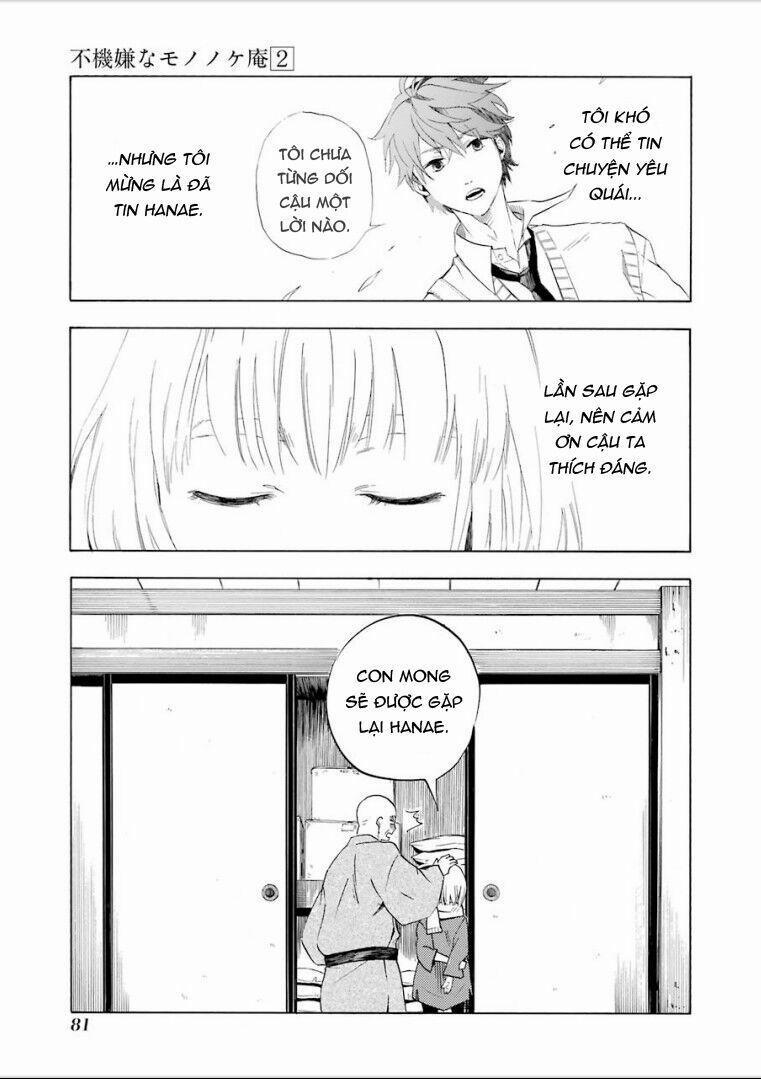 Tiệm Trừ Yêu Kì Ảo 6 trang 49