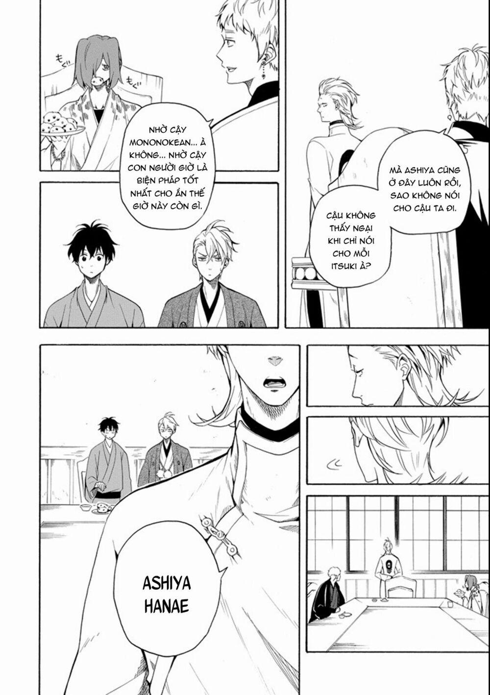 Tiệm Trừ Yêu Kì Ảo 60 trang 11