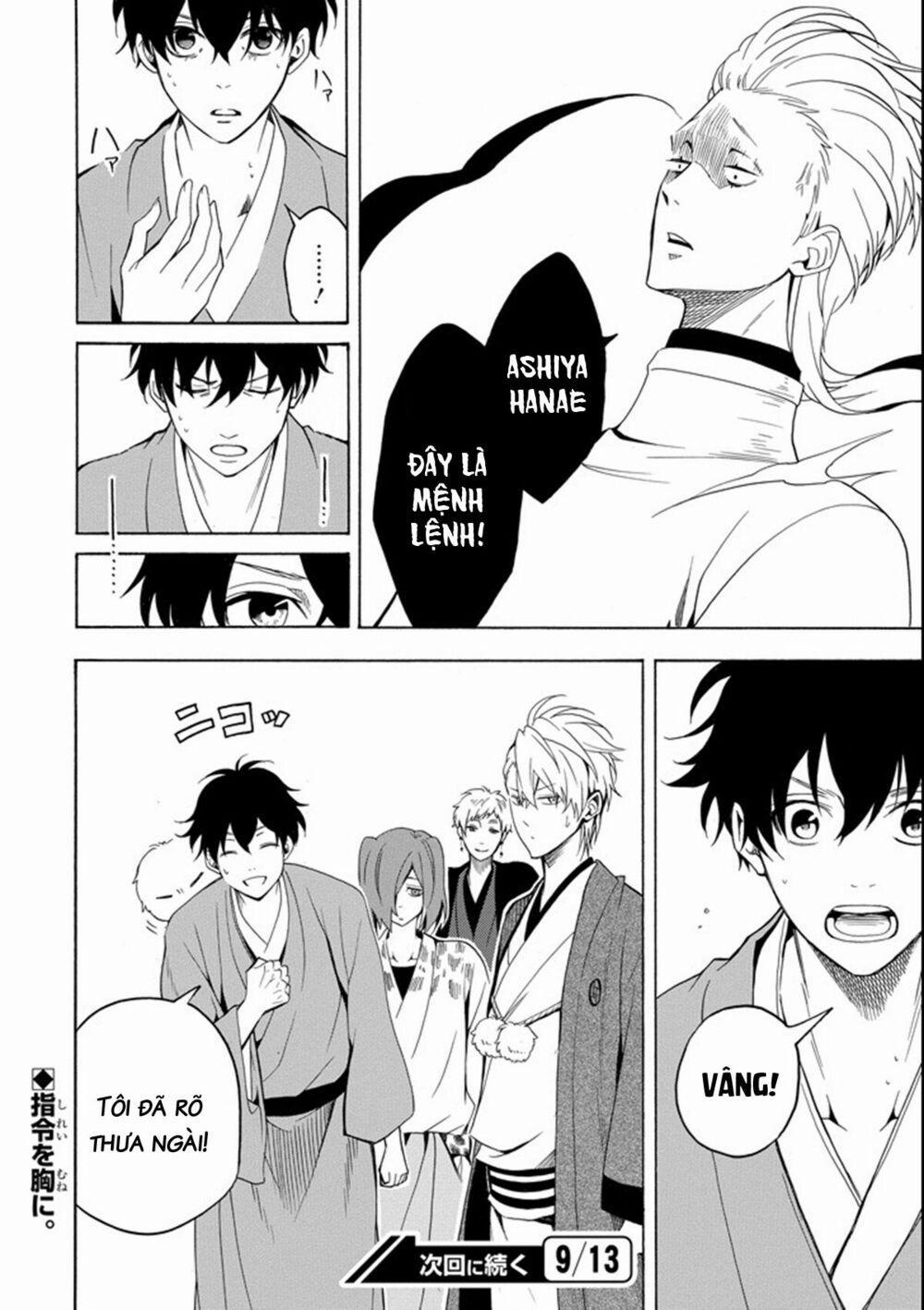 Tiệm Trừ Yêu Kì Ảo 60 trang 39