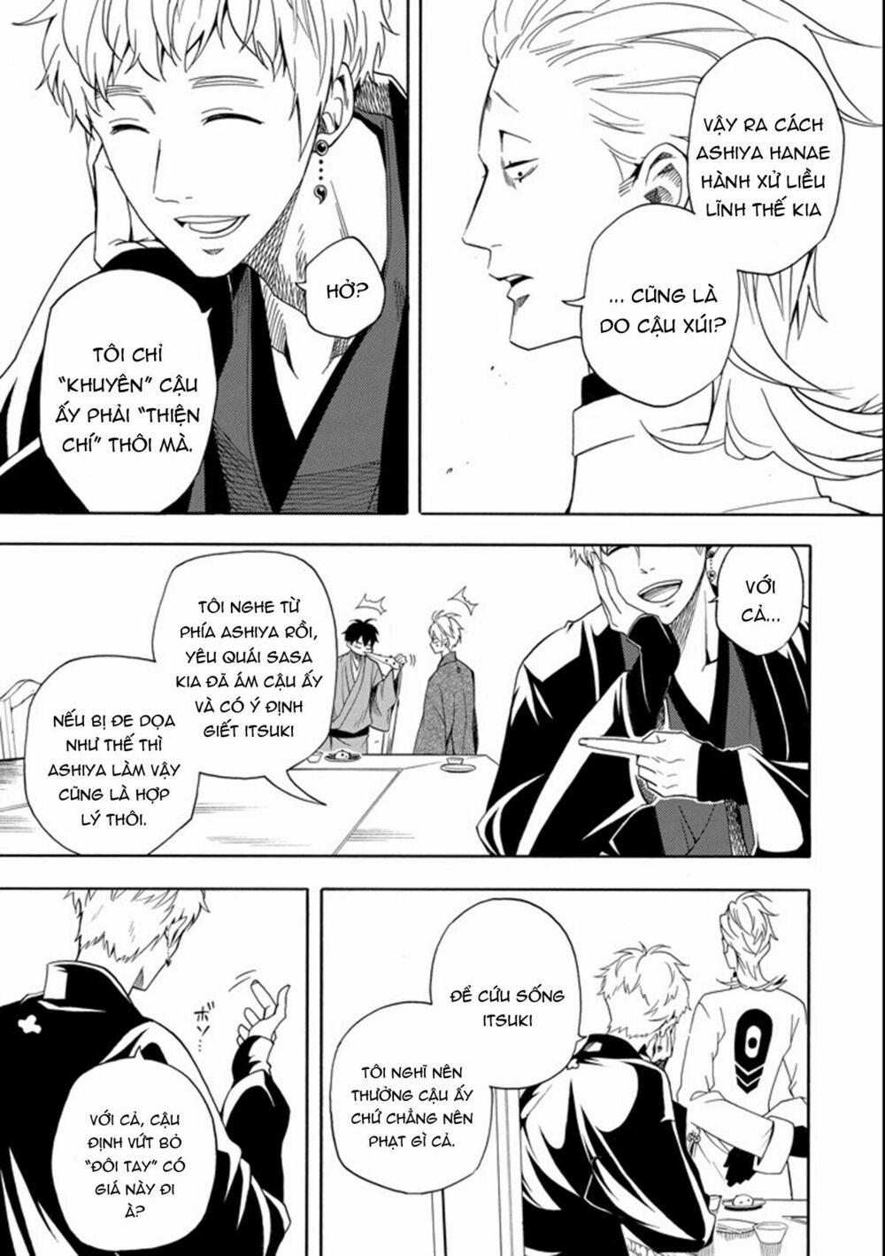 Tiệm Trừ Yêu Kì Ảo 60 trang 8