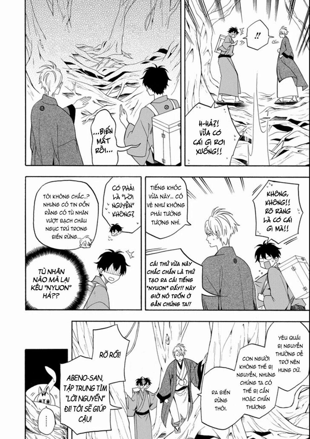 Tiệm Trừ Yêu Kì Ảo 61 trang 19
