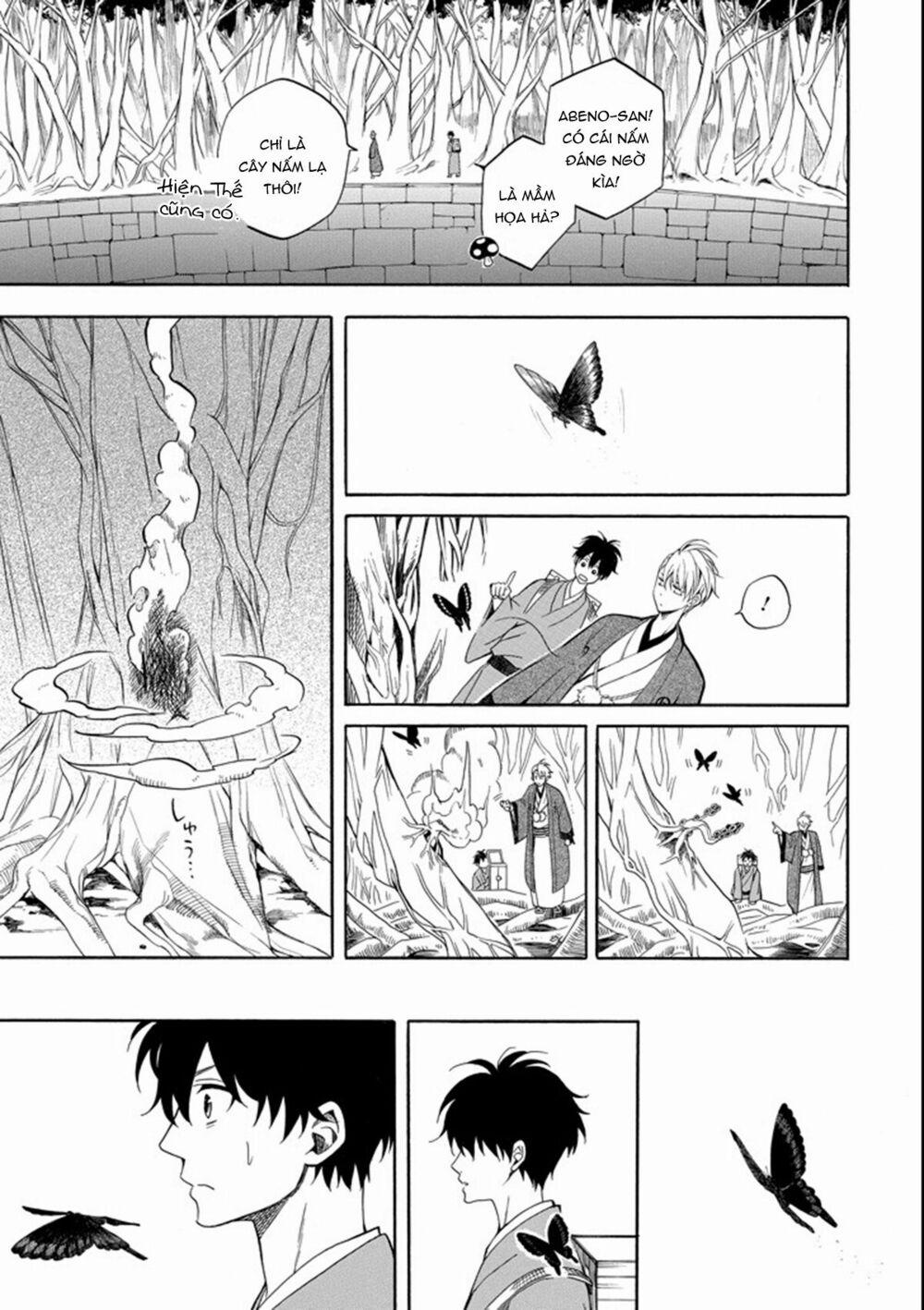 Tiệm Trừ Yêu Kì Ảo 61 trang 20