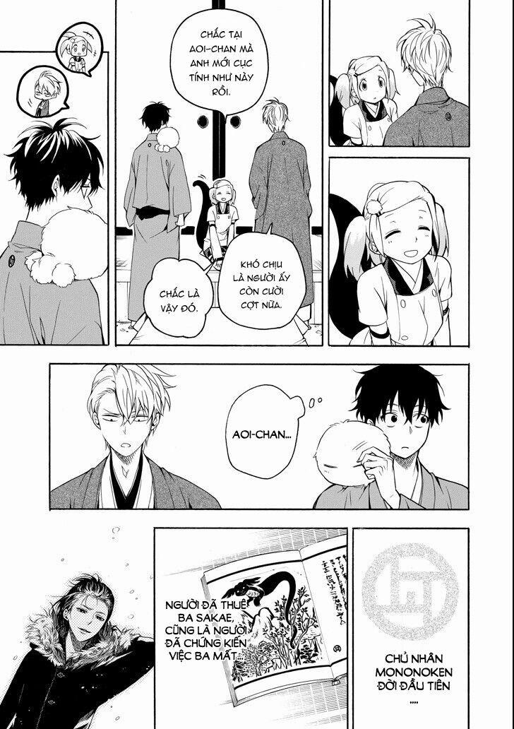 Tiệm Trừ Yêu Kì Ảo 62 trang 10