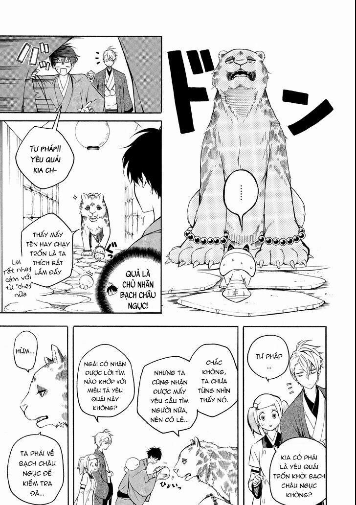 Tiệm Trừ Yêu Kì Ảo 62 trang 12