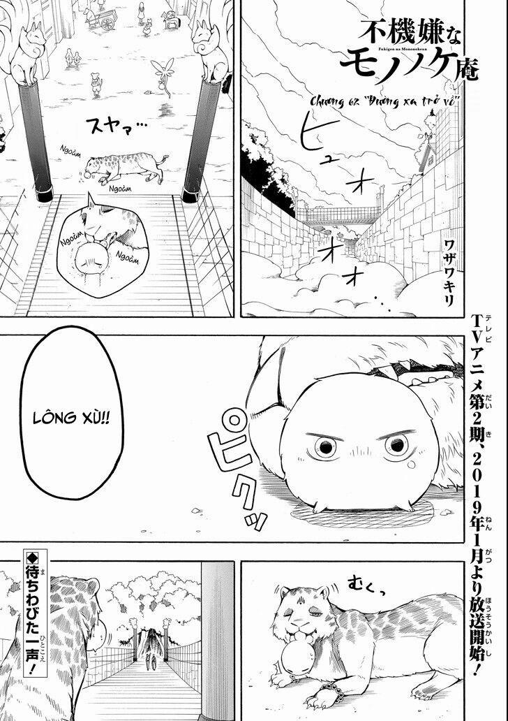 Tiệm Trừ Yêu Kì Ảo 62 trang 2