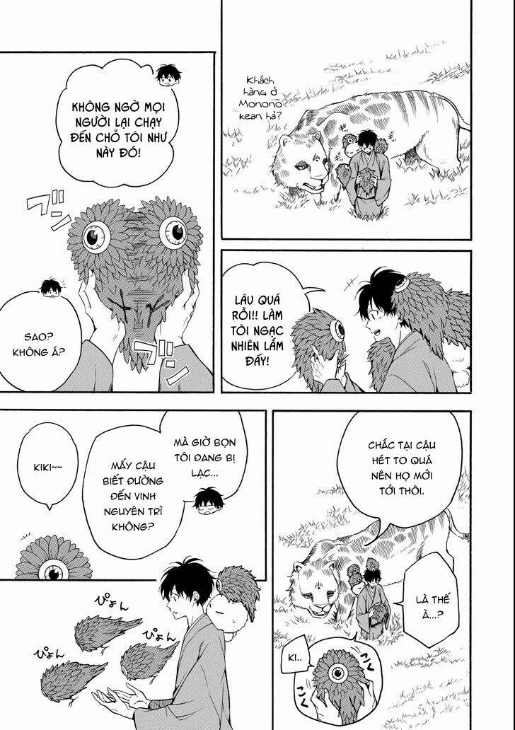 Tiệm Trừ Yêu Kì Ảo 62 trang 24