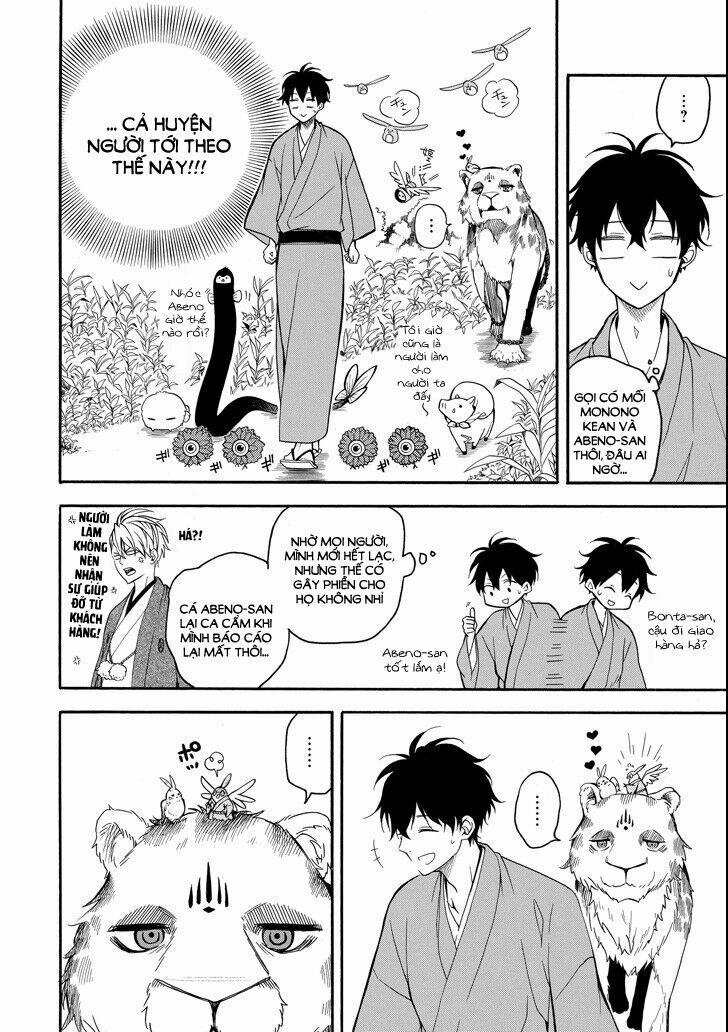 Tiệm Trừ Yêu Kì Ảo 62 trang 27