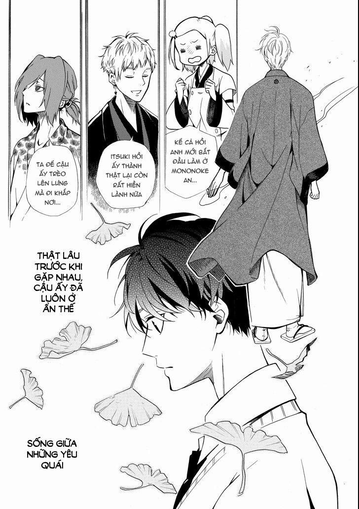 Tiệm Trừ Yêu Kì Ảo 63 trang 26