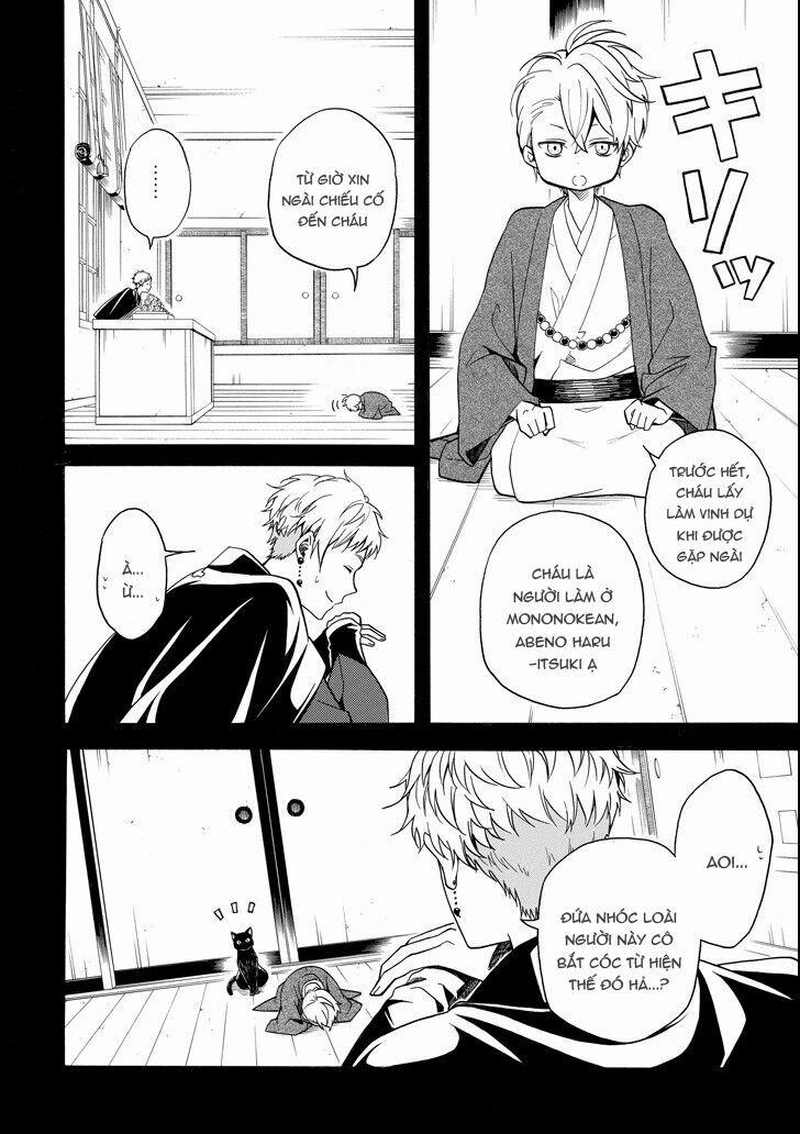 Tiệm Trừ Yêu Kì Ảo 63 trang 3
