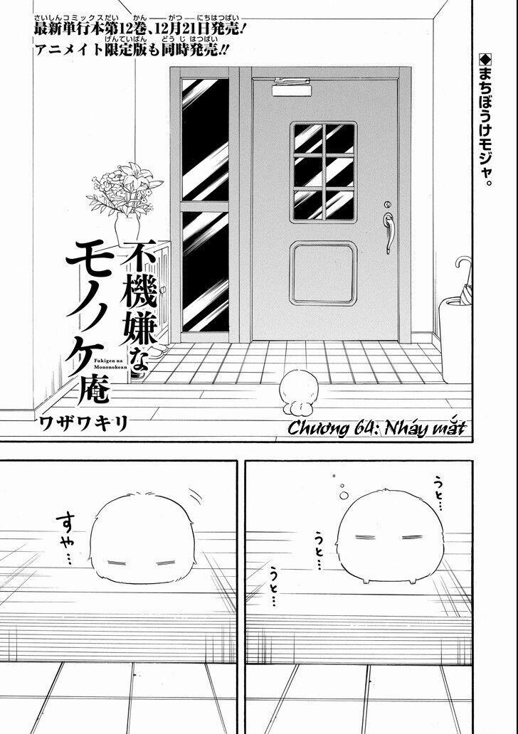 Tiệm Trừ Yêu Kì Ảo 64 trang 2