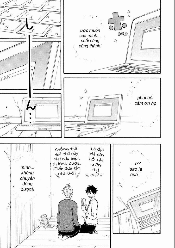 Tiệm Trừ Yêu Kì Ảo 66 trang 16