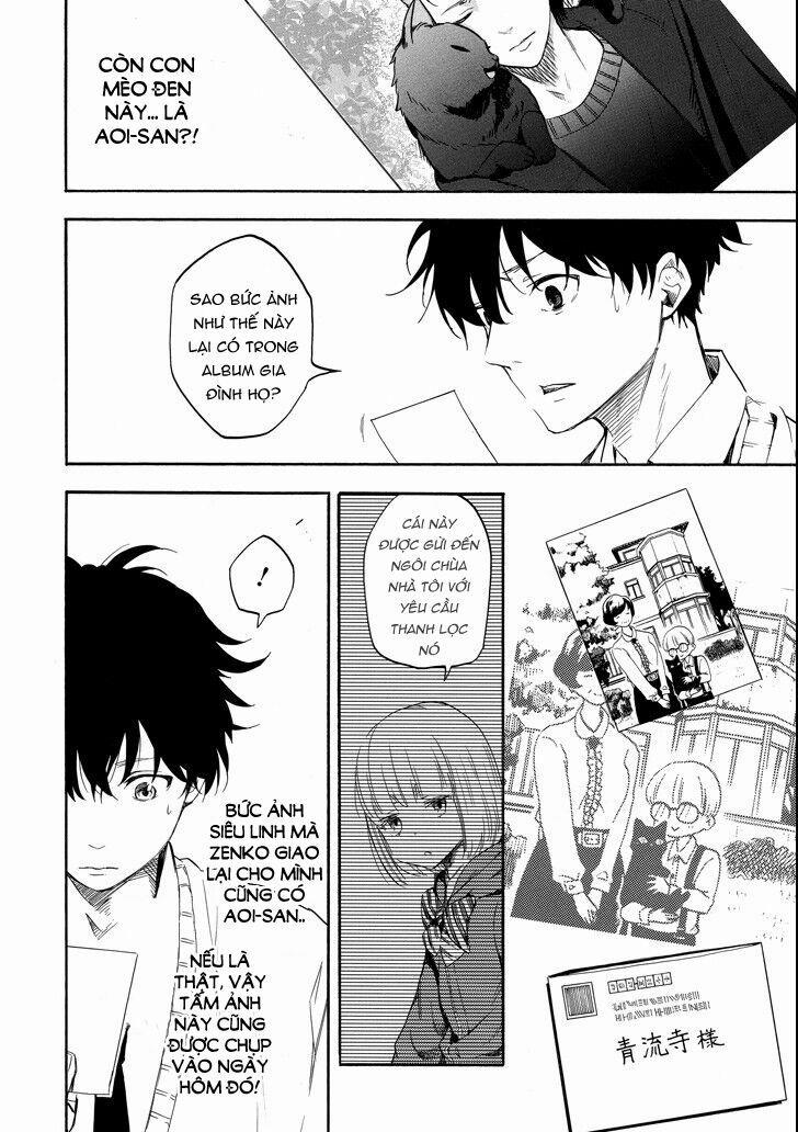 Tiệm Trừ Yêu Kì Ảo 66 trang 5