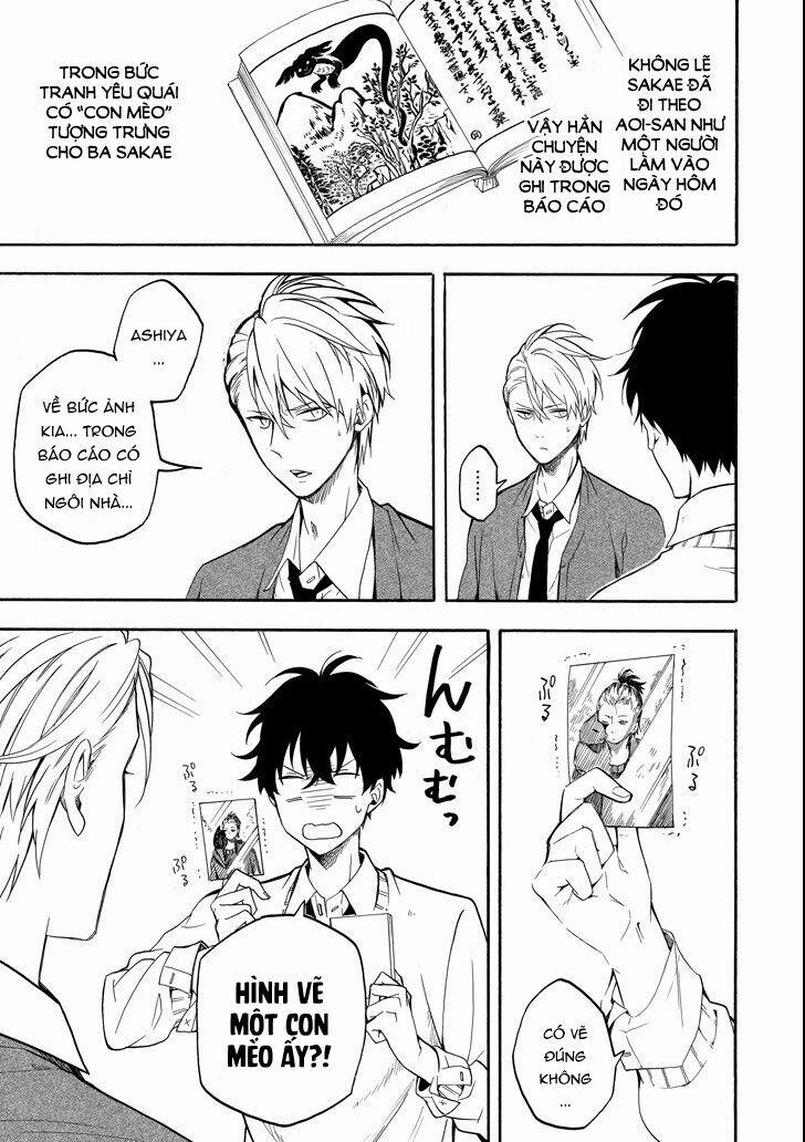 Tiệm Trừ Yêu Kì Ảo 66 trang 6