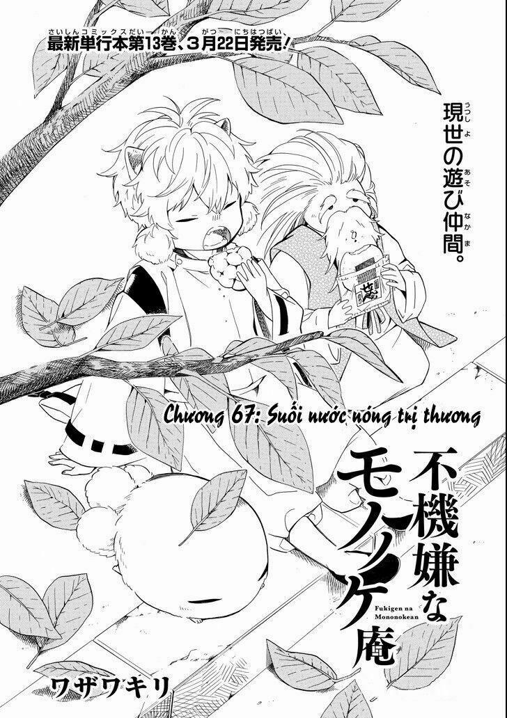 Tiệm Trừ Yêu Kì Ảo 67 trang 2