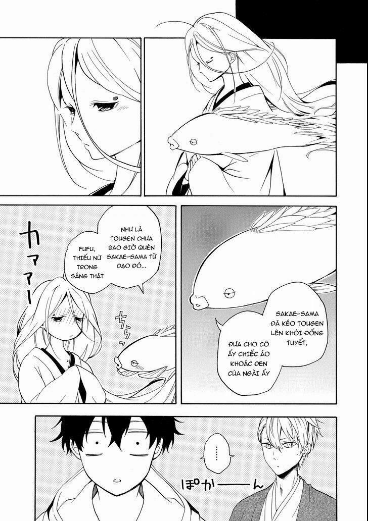 Tiệm Trừ Yêu Kì Ảo 68 trang 20