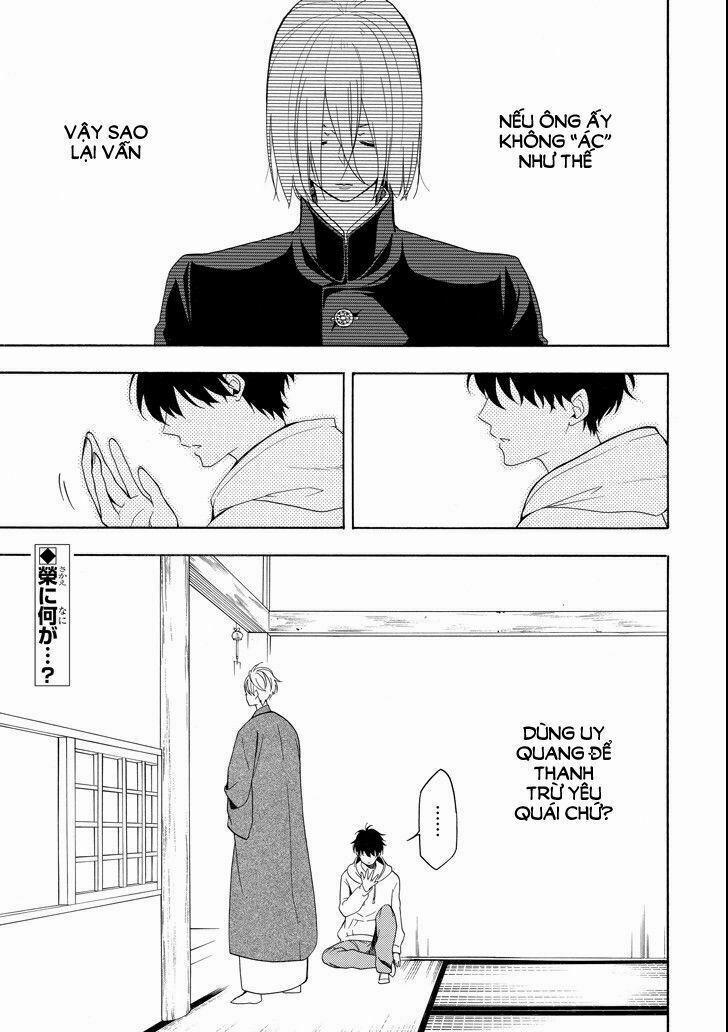 Tiệm Trừ Yêu Kì Ảo 68 trang 34