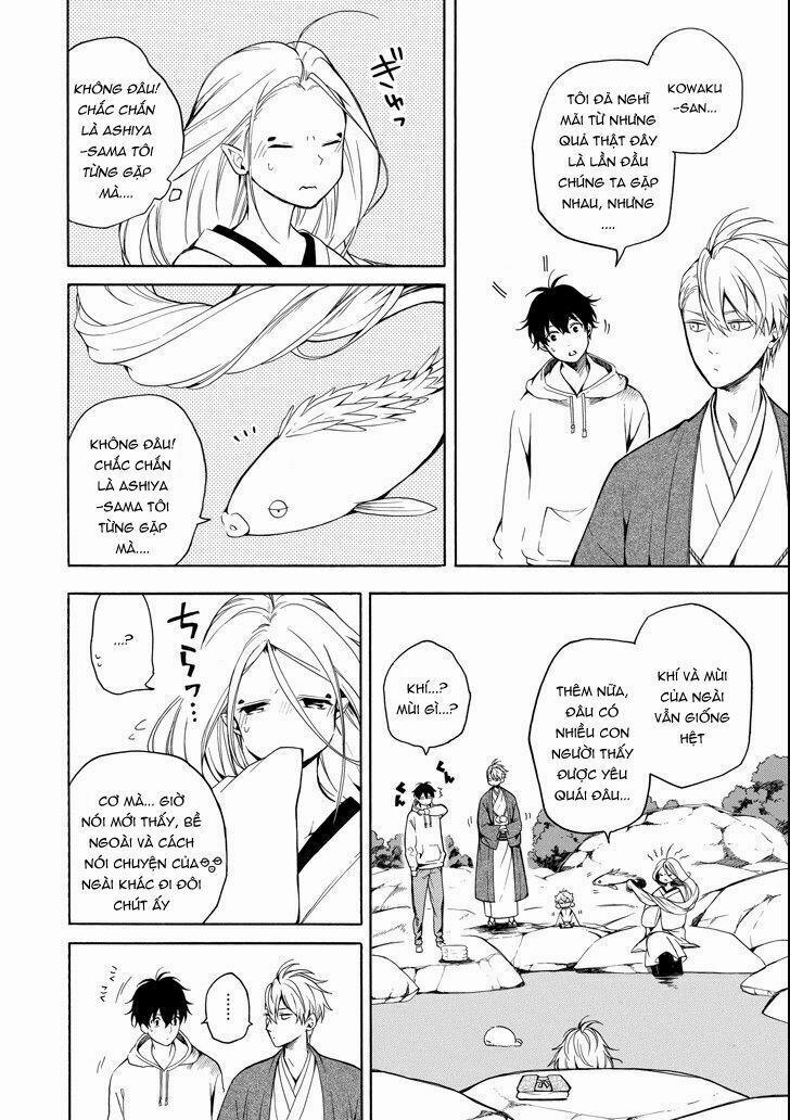 Tiệm Trừ Yêu Kì Ảo 68 trang 7