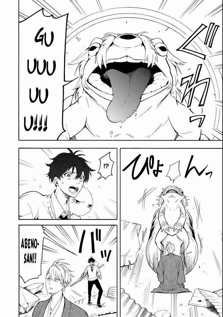 Tiệm Trừ Yêu Kì Ảo 69 trang 5