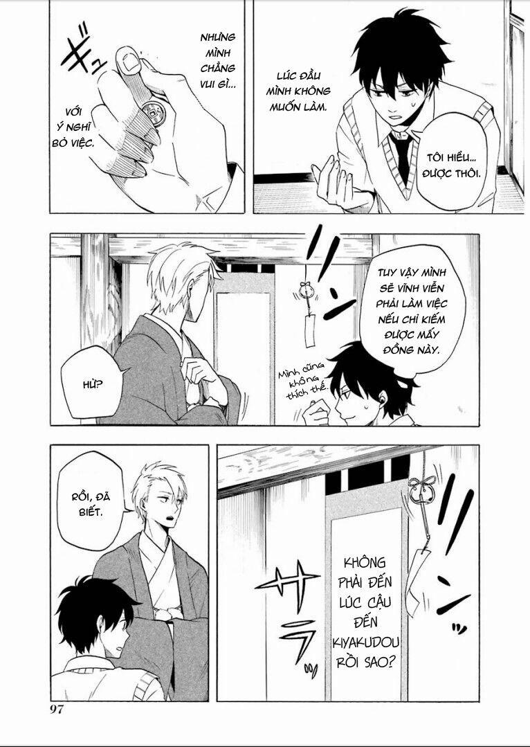 Tiệm Trừ Yêu Kì Ảo 7 trang 16