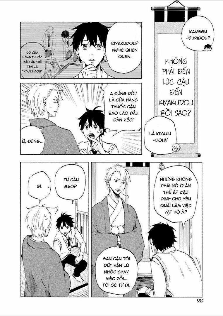 Tiệm Trừ Yêu Kì Ảo 7 trang 17