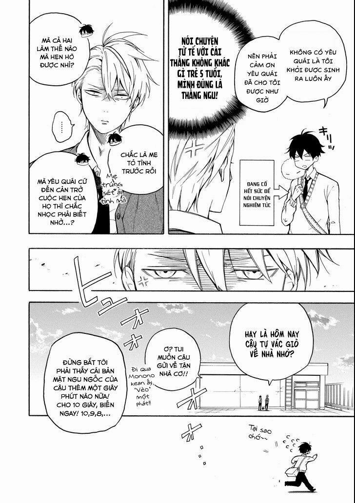 Tiệm Trừ Yêu Kì Ảo 70 trang 43