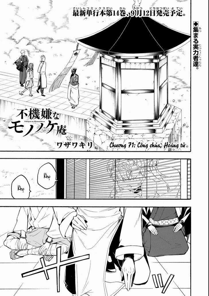 Tiệm Trừ Yêu Kì Ảo 71 trang 2