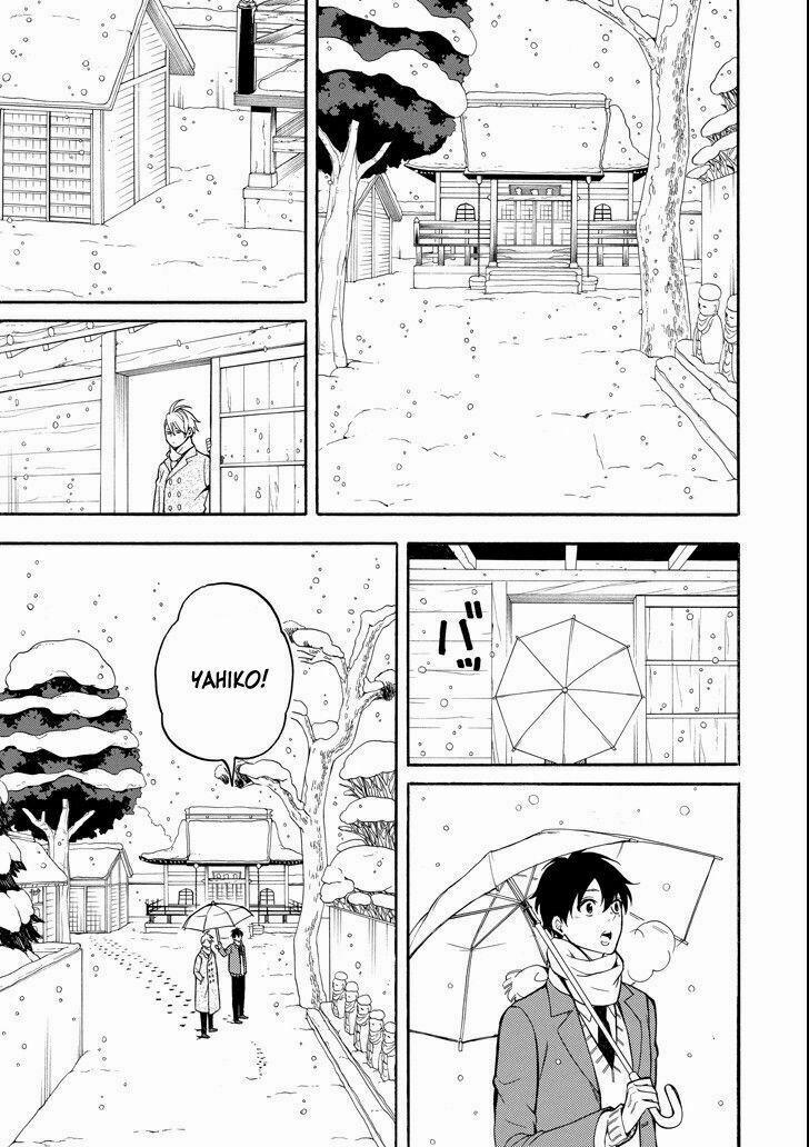 Tiệm Trừ Yêu Kì Ảo 71 trang 20