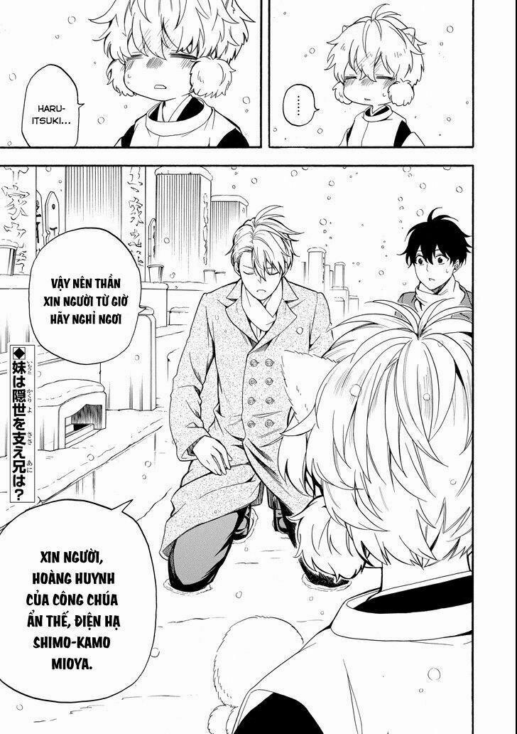 Tiệm Trừ Yêu Kì Ảo 71 trang 30