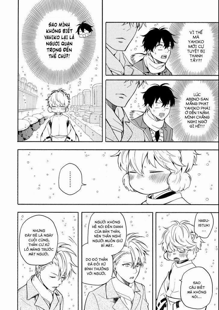 Tiệm Trừ Yêu Kì Ảo 72 trang 5