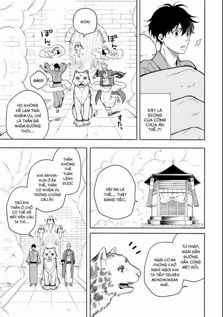 Tiệm Trừ Yêu Kì Ảo 73 trang 18