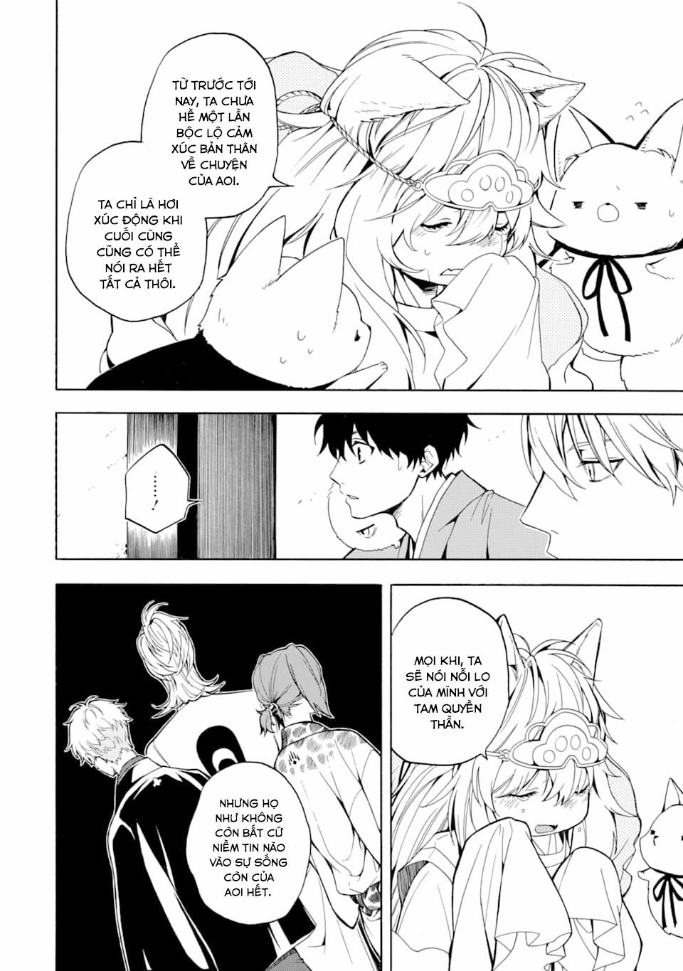 Tiệm Trừ Yêu Kì Ảo 74 trang 14