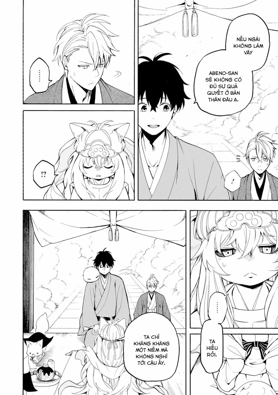 Tiệm Trừ Yêu Kì Ảo 74 trang 24