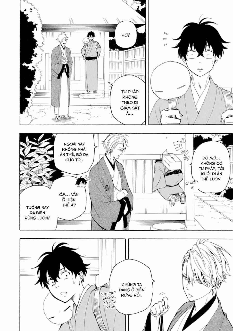 Tiệm Trừ Yêu Kì Ảo 75 trang 12