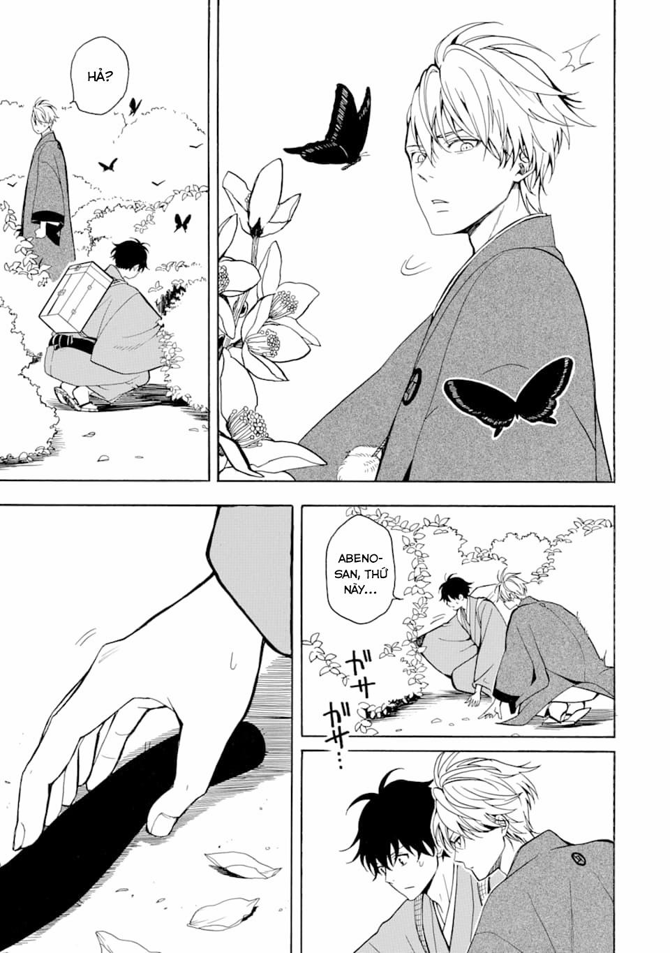 Tiệm Trừ Yêu Kì Ảo 75 trang 27