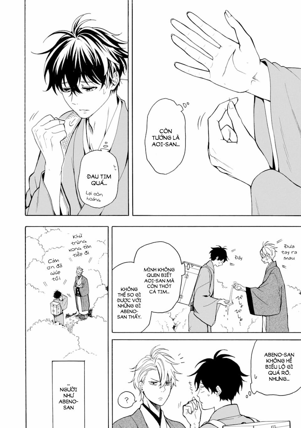 Tiệm Trừ Yêu Kì Ảo 75 trang 30