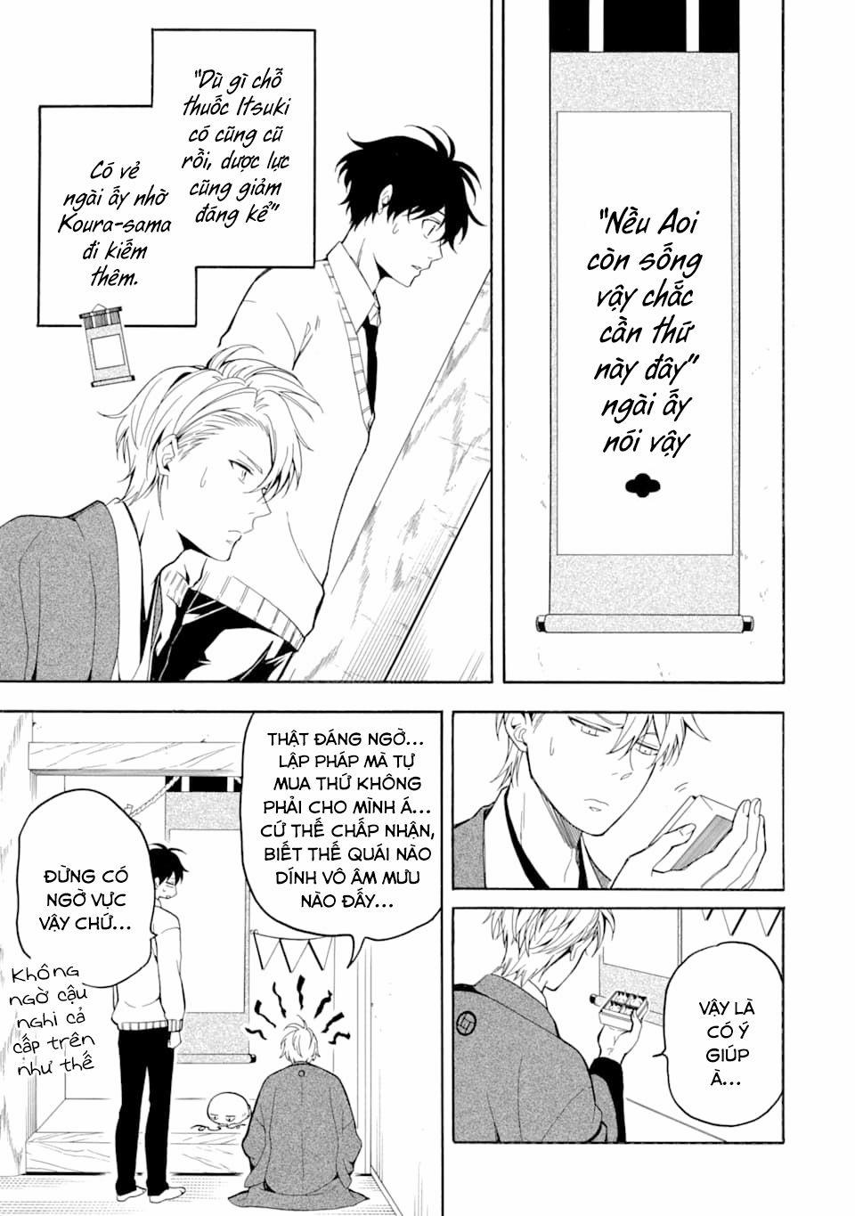 Tiệm Trừ Yêu Kì Ảo 76 trang 23