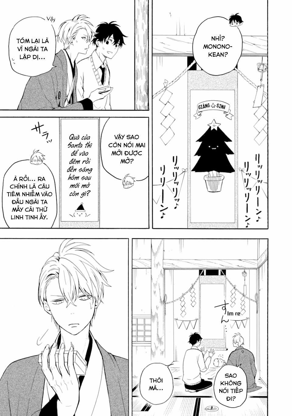 Tiệm Trừ Yêu Kì Ảo 76 trang 25