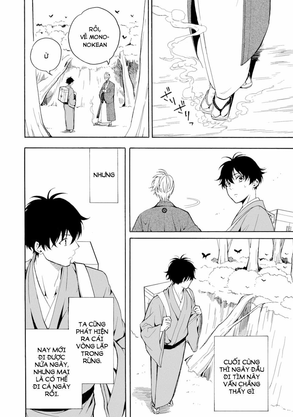 Tiệm Trừ Yêu Kì Ảo 76 trang 6