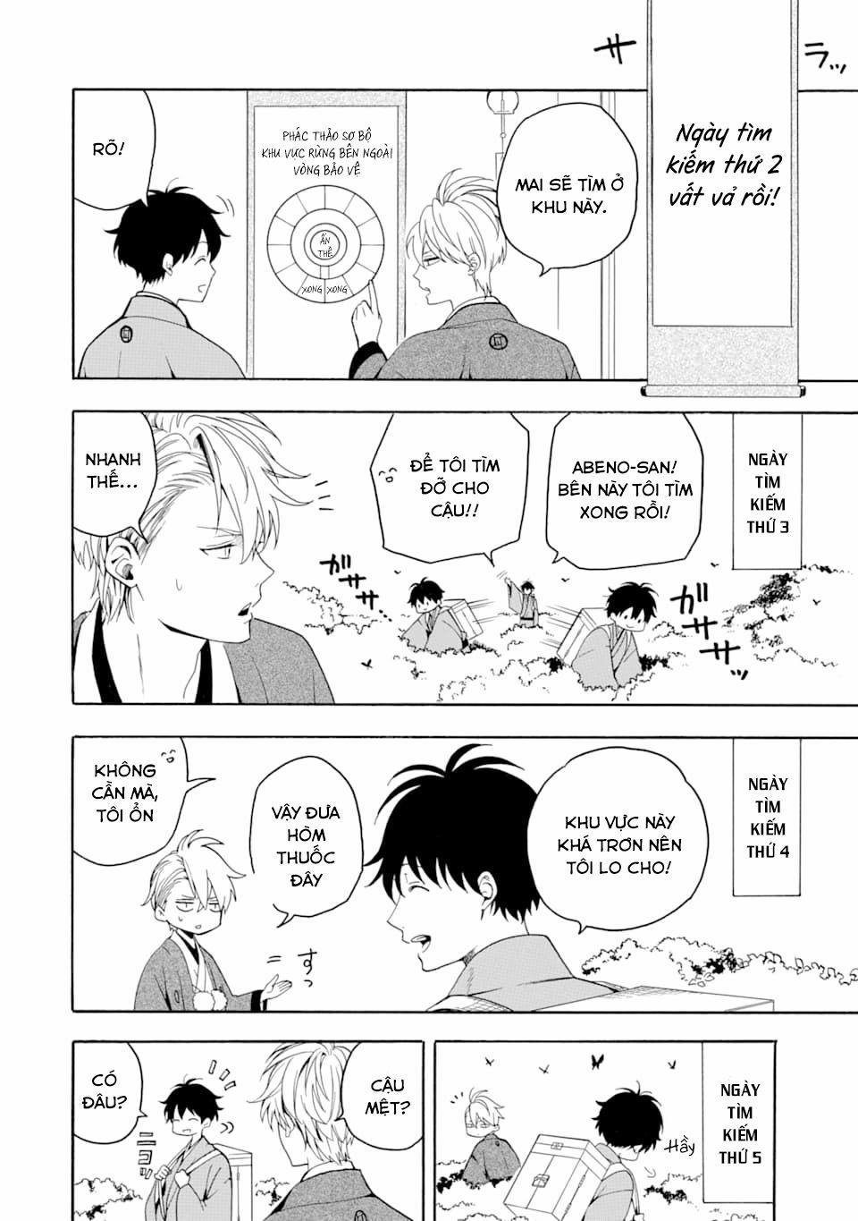 Tiệm Trừ Yêu Kì Ảo 77 trang 12