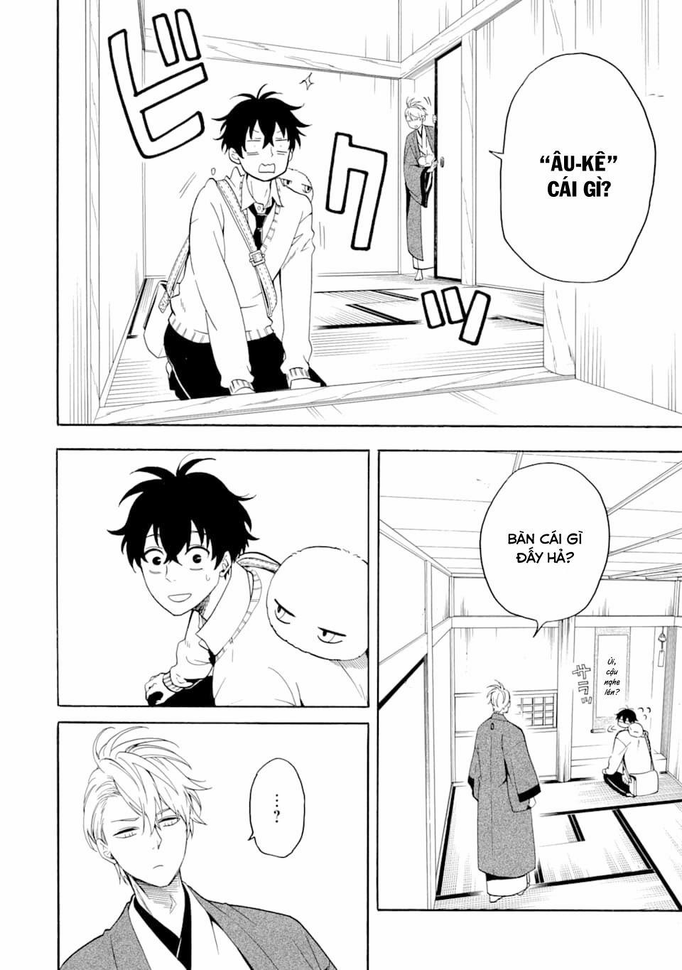 Tiệm Trừ Yêu Kì Ảo 77 trang 14