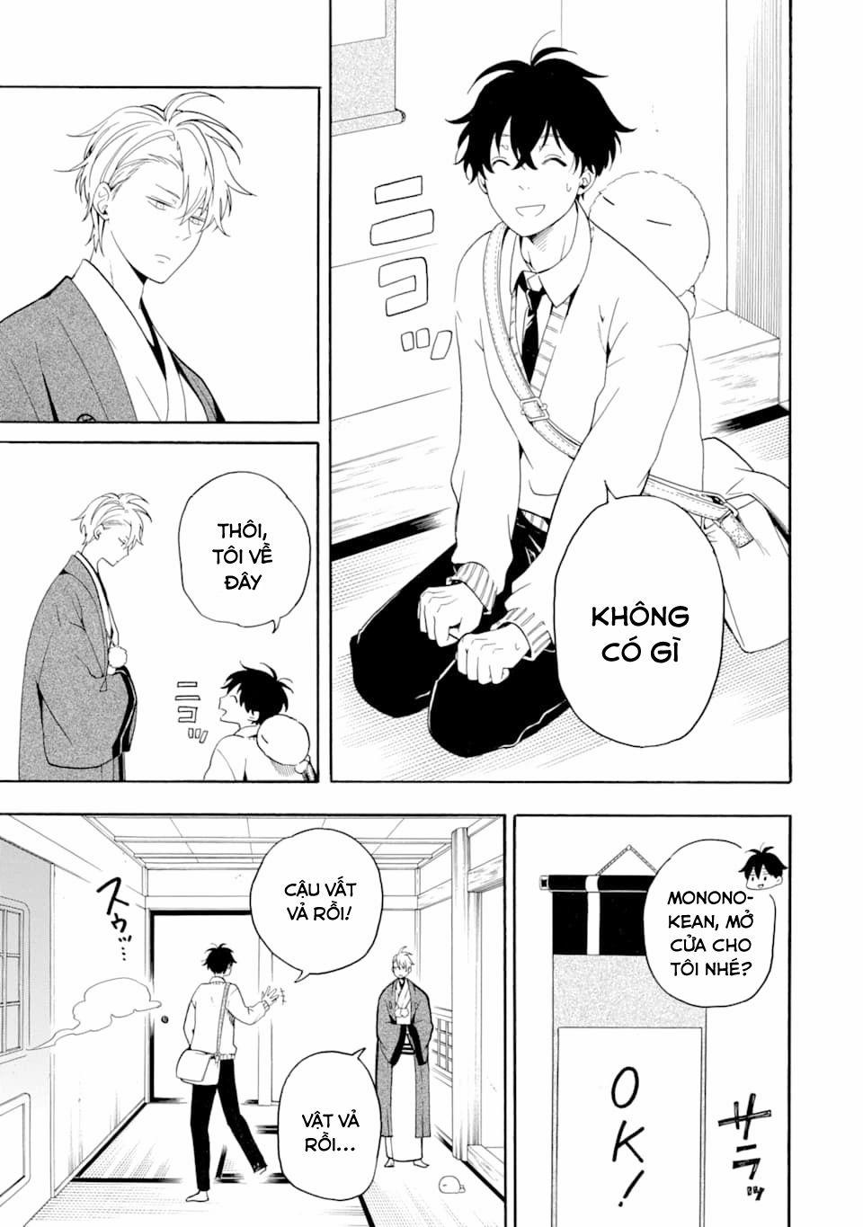Tiệm Trừ Yêu Kì Ảo 77 trang 15