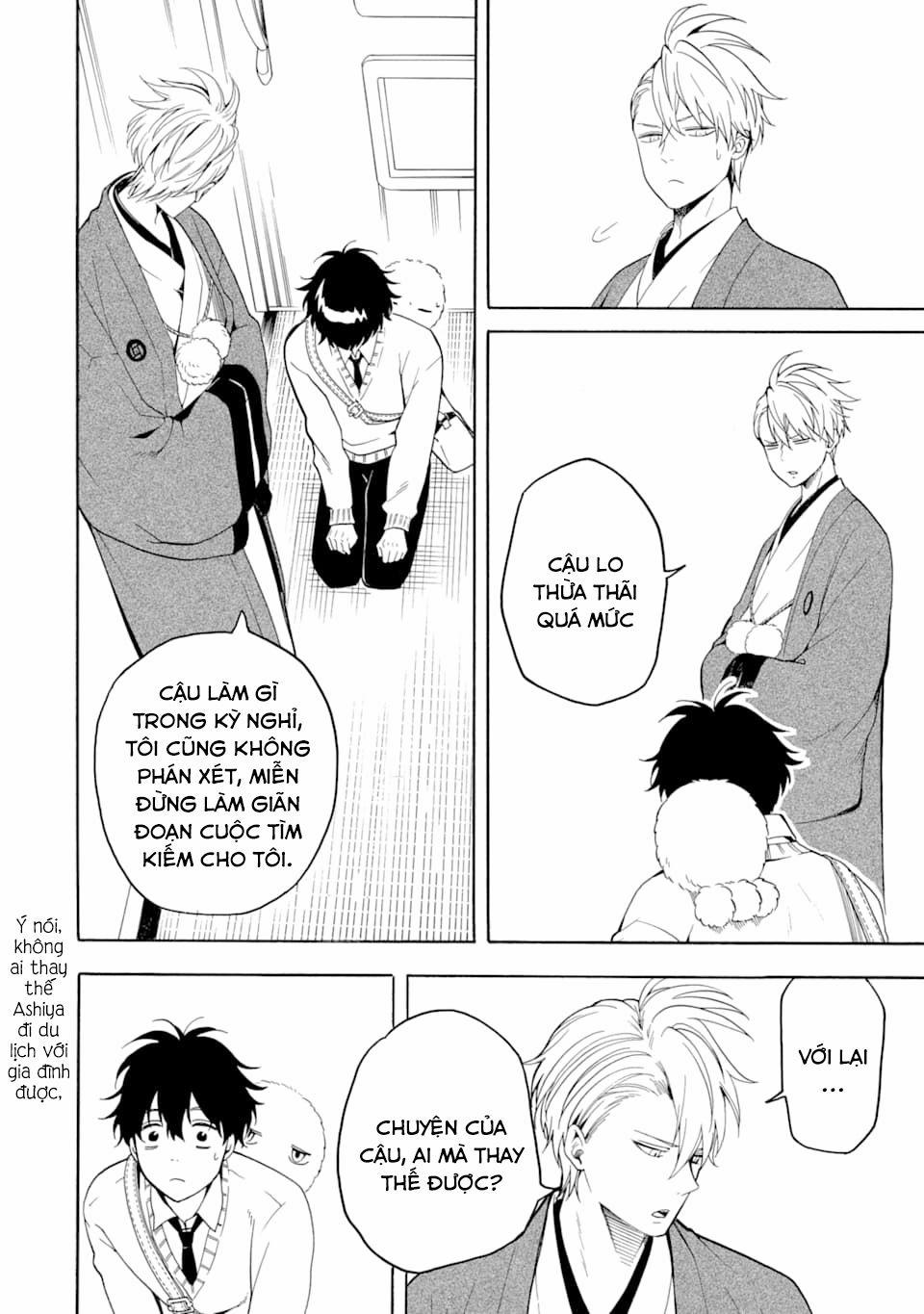 Tiệm Trừ Yêu Kì Ảo 77 trang 22