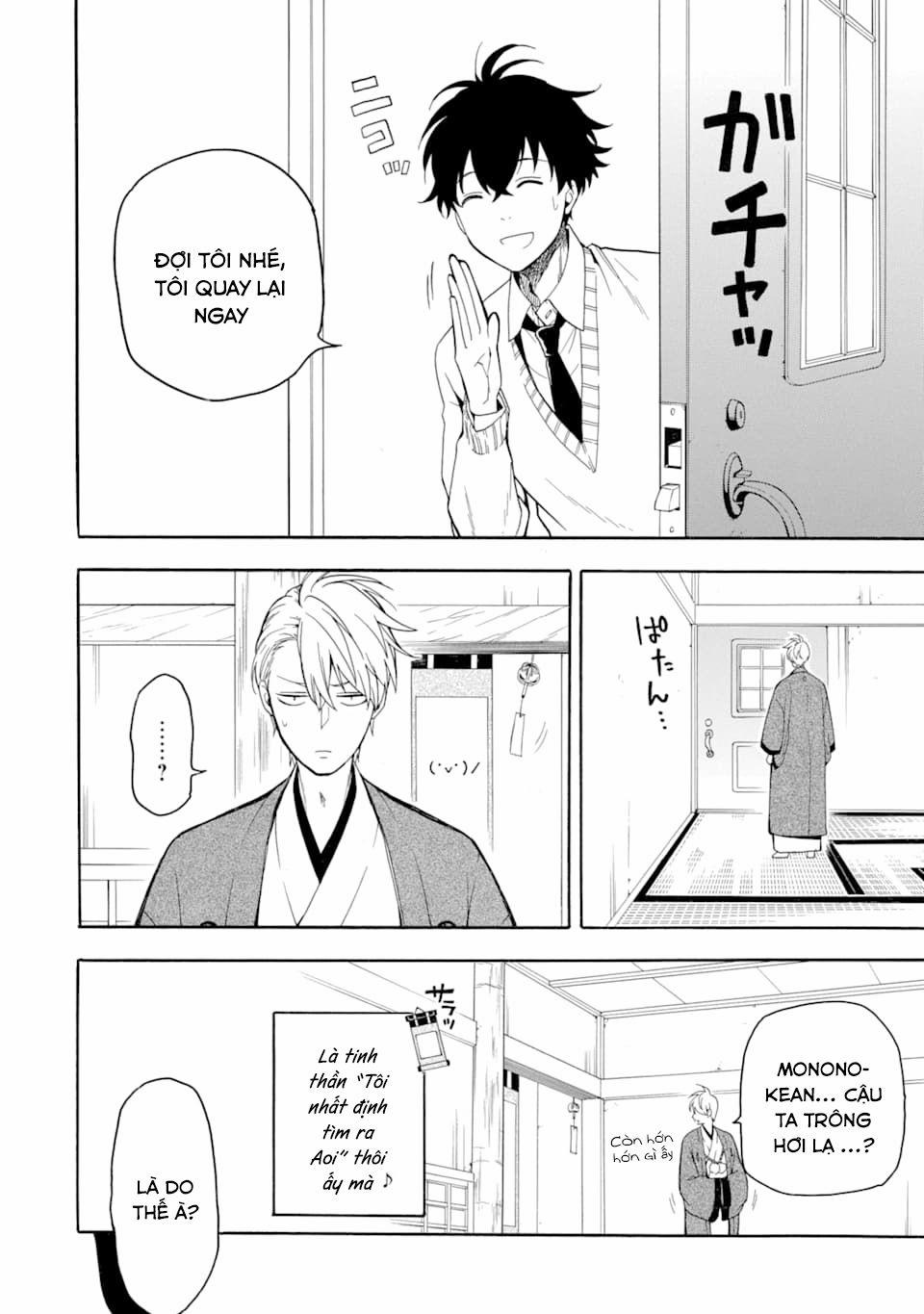 Tiệm Trừ Yêu Kì Ảo 77 trang 8