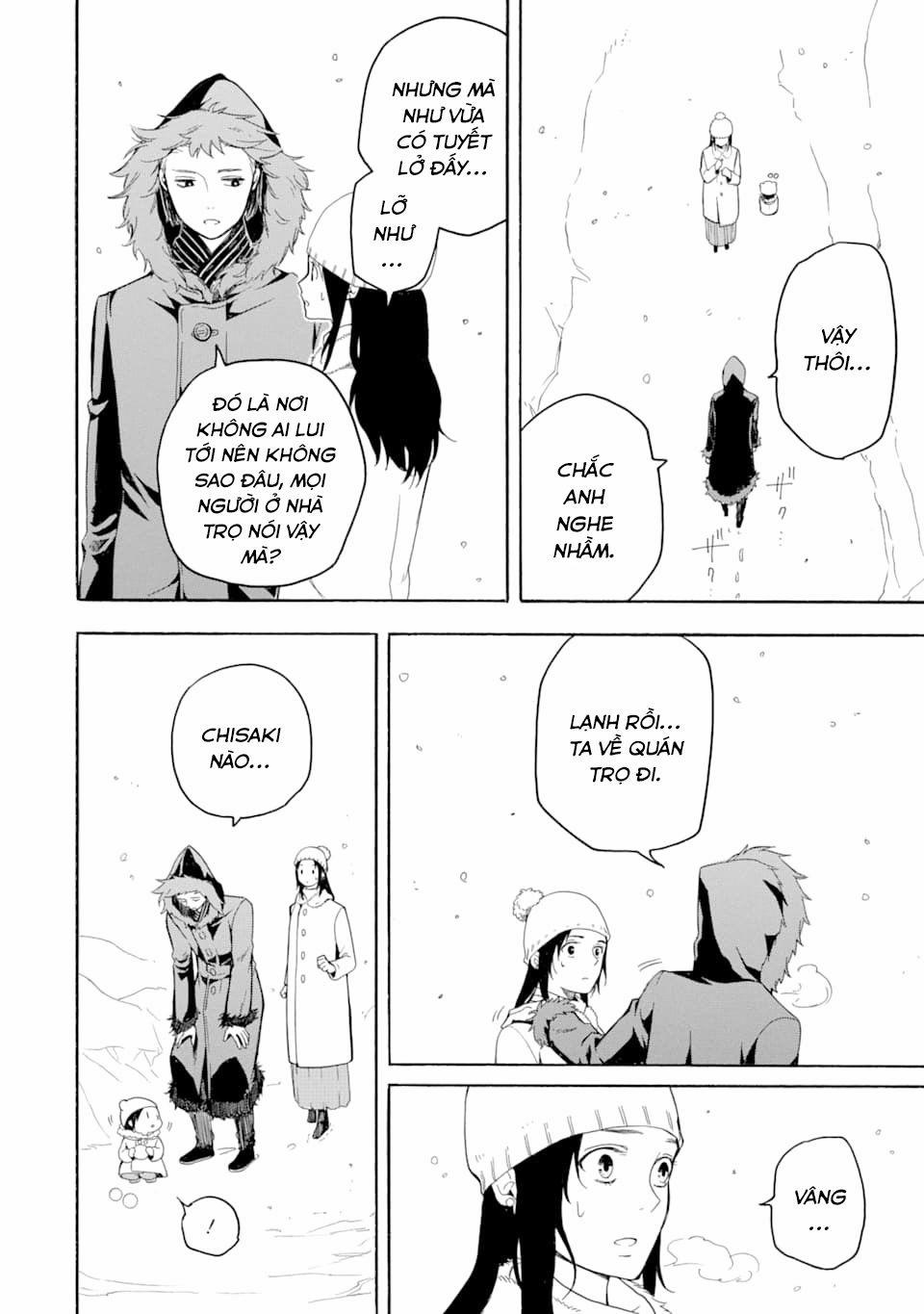 Tiệm Trừ Yêu Kì Ảo 78 trang 21