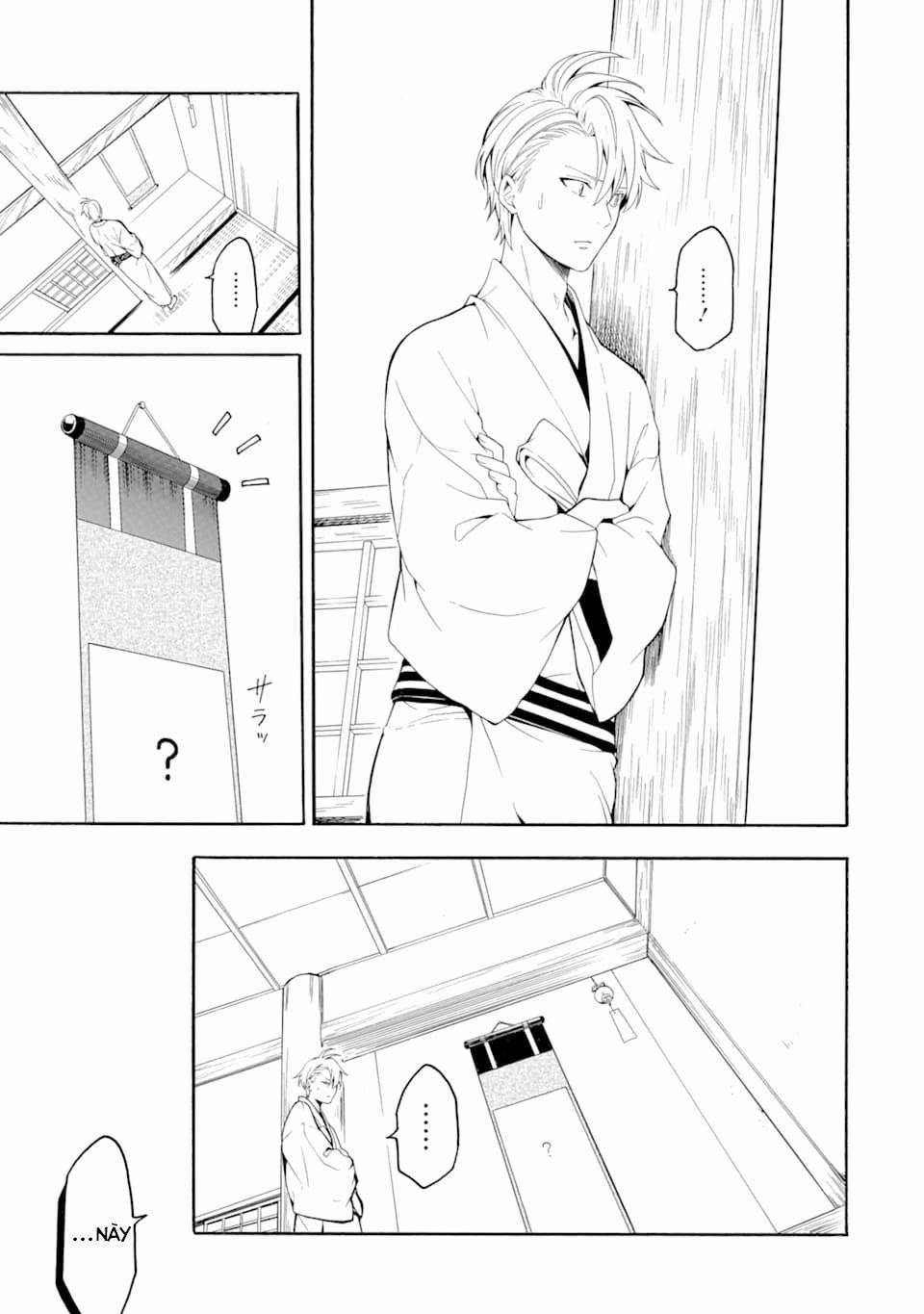 Tiệm Trừ Yêu Kì Ảo 78 trang 38