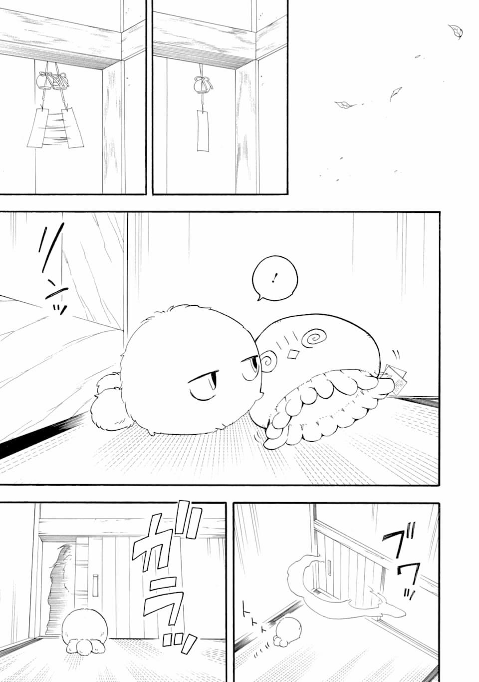 Tiệm Trừ Yêu Kì Ảo 79 trang 6