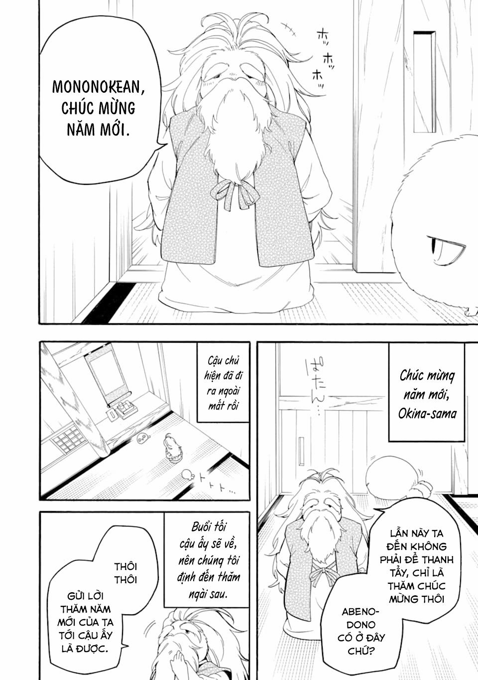 Tiệm Trừ Yêu Kì Ảo 79 trang 7